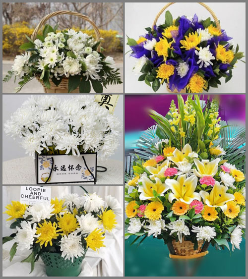 云南曲靖陆良县板桥镇后所村白事提篮配送